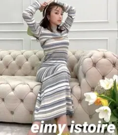 eimy istoire レイヤードストライプニットワンピースミント フリー
