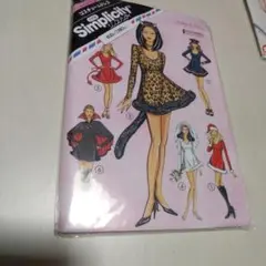 シンプリシティ　コスチュームドレス