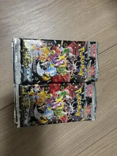 シャイニートレジャーex 2パック