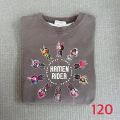 ❤️仮面ライダー トレーナー スウェット 120 グレー❤️