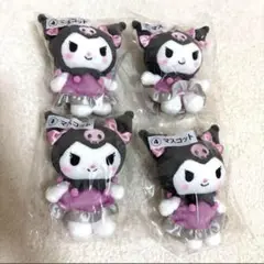 2025年最新】クロミまとめ売りの人気アイテム - メルカリ