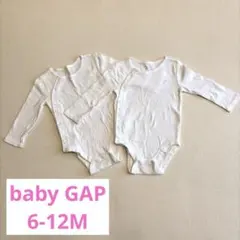 R&C♡様専用⭐︎ベビー GAP 長袖ボディスーツ セット 70cm