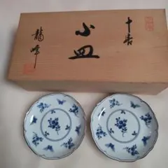 【新品未使用】美濃焼 龍峰窯 小皿 蝶草花 10客 小皿揃 木箱付
