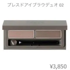 Item thumbnail for item c4cb9788-4540-4f4d-a669-6ba9fa5f3214