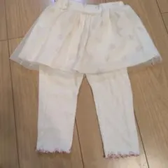 【新品未使用】スカート付きレギンス 80サイズ オフホワイト　チュール　スカンツ