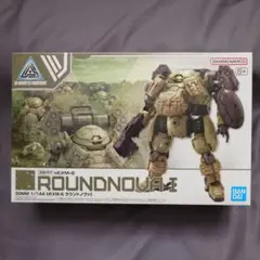 Item thumbnail for item 6304fe8e-3667-4278-aa9d-1ccbea4c87e0