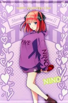 五等分の花嫁 II B2タペストリー 二乃 バレンタイン