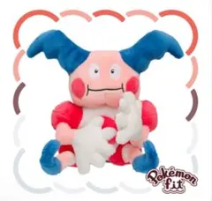 122 ぬいぐるみ Pokémon fit バリヤード