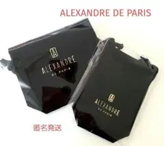 アレクサンドルドゥパリ