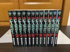 S057m】 湾岸ミッドナイト C1 ランナー 第1〜12巻完結全巻セット 楠