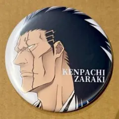 まりりん様 リクエスト 2点 まとめ商品