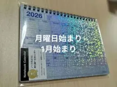 Item thumbnail for item 87a51130-bb80-4e94-8768-d59ac5466420