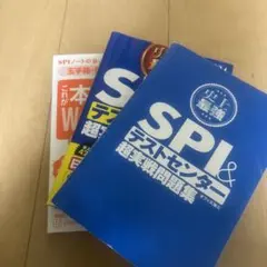 Item thumbnail for item 19c770ab-64ad-4412-86d3-316d554fa1b0