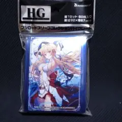 オフィシャルスリーブコレクション ラクス・クライン 新品未開封