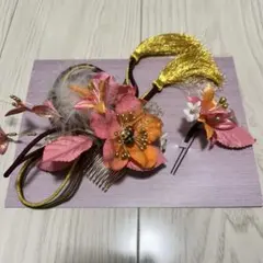 和装用髪飾り ピンク系 花飾り