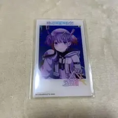 シャニマス 芹沢あさひ MUGEN BEAT カード