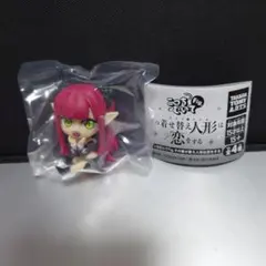 こっちむいてFig.　その着せ替え人形は恋をする リズ