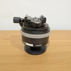 Item thumbnail for item 344f0542-1645-4b92-b0c9-2dc8541b7358