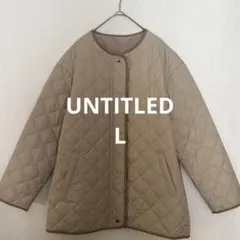 【軽量/洗える/ファスナー付き】アンタイトル 中綿 キルトコート Lサイズ