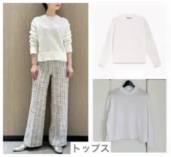 2026年最新】セオリーリュクス ニットの人気アイテム - メルカリ