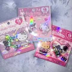 サンリオ　正規品　ハローキティ　クリスタルシール　おはじき　クリアハードシール
