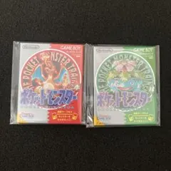 【匿名配送】ポケモン パッケージマグネットコレクション 赤・緑