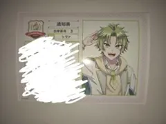 Item thumbnail for item bf183b8e-341d-4bc3-b252-d9adb1261869