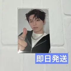 TREASURE LOVE PULSE TEUME Ver.トレカ ジョンウ