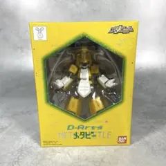 2026年最新】D-arts メタビーの人気アイテム - メルカリ
