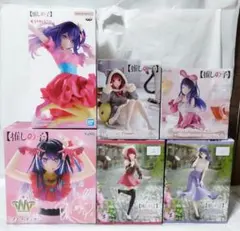 推しの子 星野アイ 有馬かな タイクレ限定 フィギュア 6点セット ② 