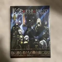 Item thumbnail for item ce2a4b5f-e5b8-4655-a943-4beebd6e2fa4