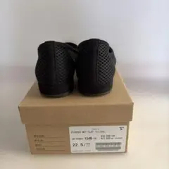 ルタロン　メッシュ　パンプス　黒　22.5cm