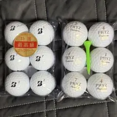 Aランク ブリヂストン JGR PHYZ PREMIUM 12球セットのサムネイル