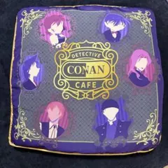 名探偵コナン カフェ クッション