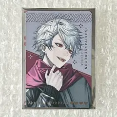 葛葉 にじさんじ × すき家 コラボ オリジナルカード せめ4,せめよん