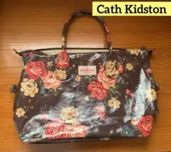 キャスキットソンのバッグです