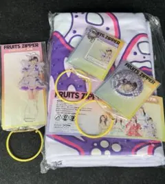 FRUITSZIPPER GiGO限定 仲川瑠夏