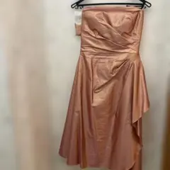 Item thumbnail for item 2372ae47-5bb4-4aa0-afbc-6b6750488ab9