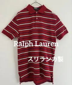 POLO RALPH LAUREN ポロシャツ スリランカ製【USAサイズ】S
