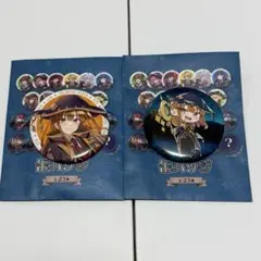カラフルピーチ からぴち えと えとさん 魔法学園 まほがく 缶バッジ