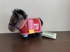 サラブレッドコレクション 馬服マスコットボールチェーン　スターズオンアース