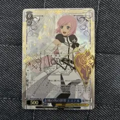 Item thumbnail for item 17a688fd-6f13-45ac-b42f-c9af2dbd8e4c