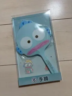 Hangyodon 手鏡 水色 ハンギョドン いちばんくじ