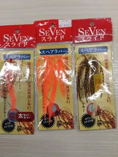 Item thumbnail for item d77bd0cb-f0df-4b4d-9e81-3e2f63b56748