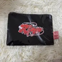 Item thumbnail for item cdfb9236-a5d7-4463-ba16-62a105f2de54