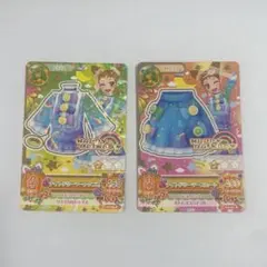 アイカツカードセット 有栖川おとめ