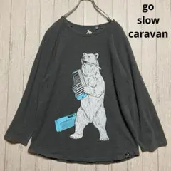 go slow caravan 長袖カットソー クマ 鍵盤ハーモニカのサムネイル