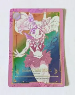 2026年最新】ジミーチュウ セーラームーンの人気アイテム - メルカリ