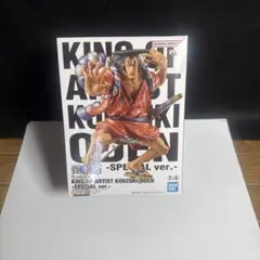 ワンピース KING OF ARTIST 光月おでん SPECIAL ver.のサムネイル