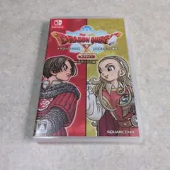 2026年最新】ドラクエ10 オフライン デラックスの人気アイテム - メルカリ